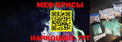 дмт Кунгур
