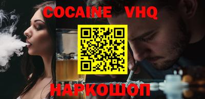 крисы Кулебаки