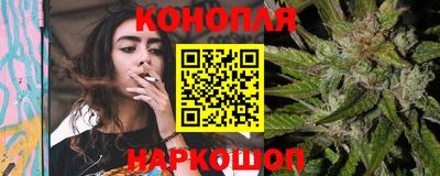 эйфоретик Кумертау