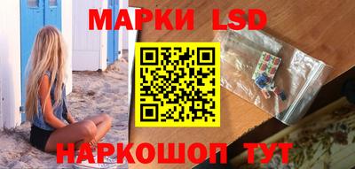 дмт Кунгур