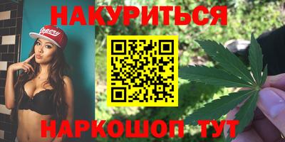 эйфоретик Кумертау