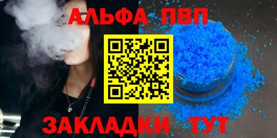 крисы Кулебаки