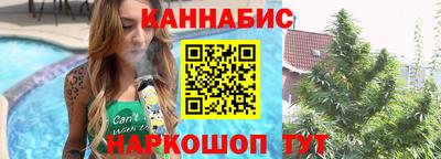 таблы Ливны