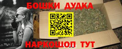 эйфоретик Кумертау