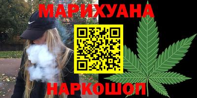 мефедрон Ликино-Дулёво