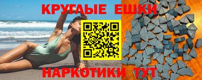 дмт Кунгур