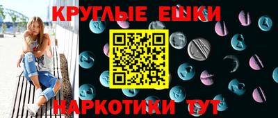 дмт Кунгур