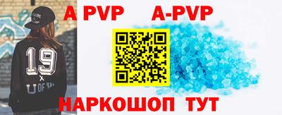 дмт Кунгур