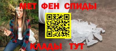 дмт Кунгур