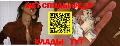 эйфоретик Кумертау