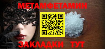 крисы Кулебаки