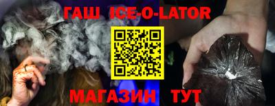 эйфоретик Кумертау