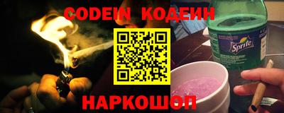 крисы Кулебаки