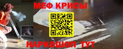 дмт Кунгур