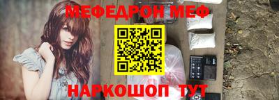 крисы Кулебаки