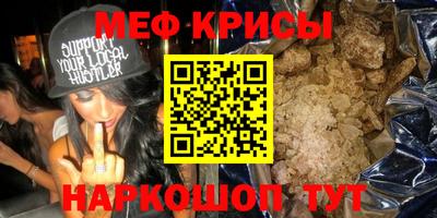 дмт Кунгур