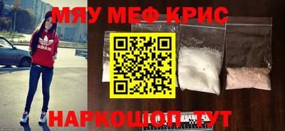 эйфоретик Кумертау