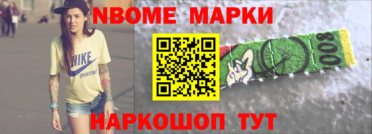 LSD-25 экстази ecstasy  LSD-25 экстази кислота  Вход с VPN  Алапаевск 